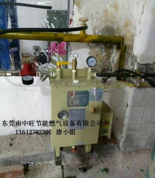 20KG液化气广西宝石厂安装实例