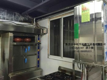 液化气汽化器配套三门海鲜蒸柜安装实例