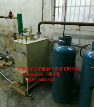 液化气汽化器 中旺150KG液化气汽化器杭州中能2吨锅炉安装实例